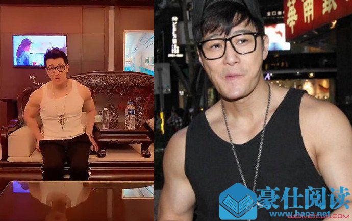 许绍洋现在的老婆是谁