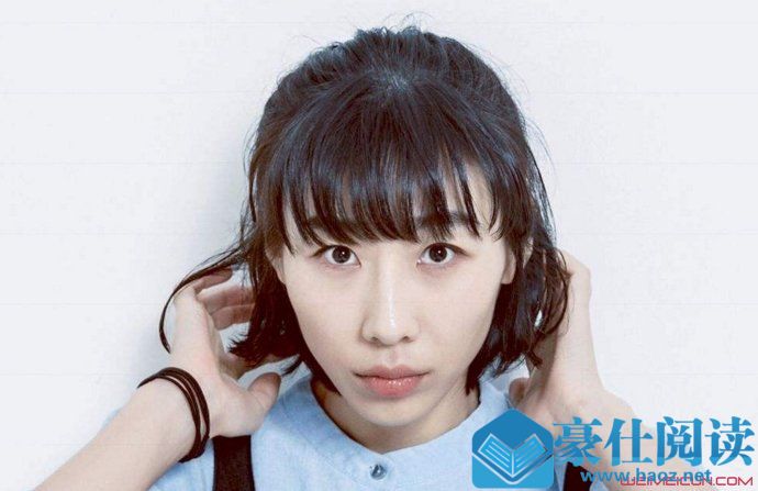 任素汐为什么小便失禁