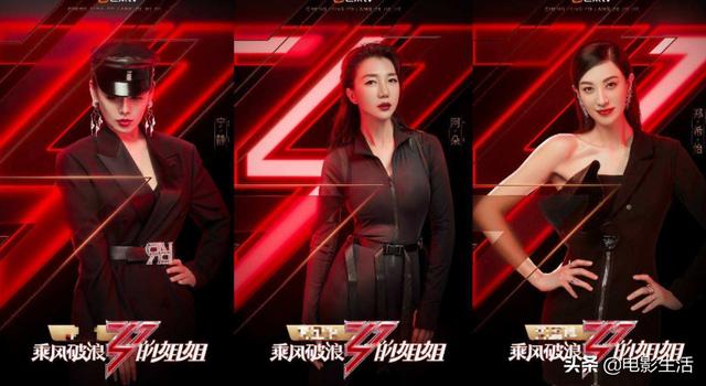 时隔5年杨洋再上综艺!《元气满满的哥哥》阵容曝光,羡慕吴昕