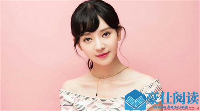 雨婷儿的男朋友叫什么名字