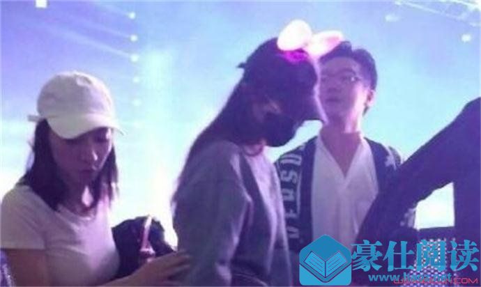 演唱会偶遇唐嫣怎么回事