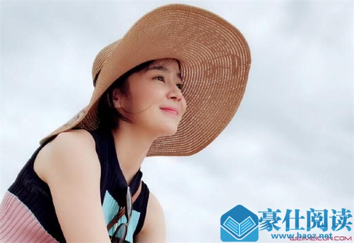 娜吉玛个人资料