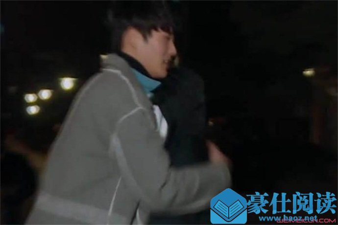 李辰抱何雯娜