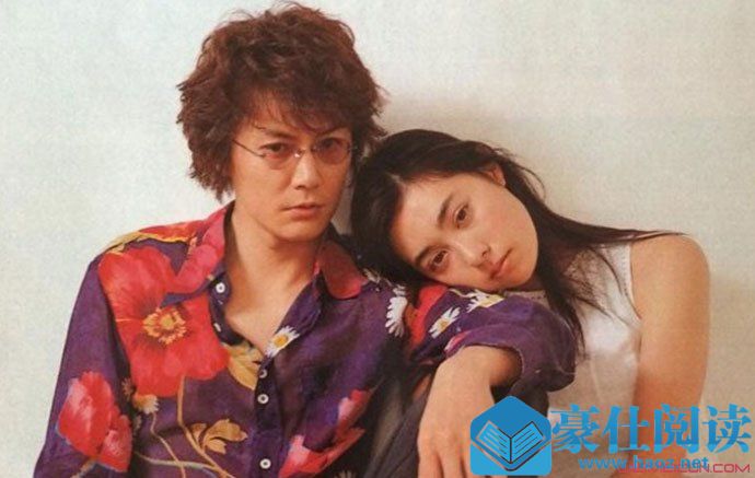 福山雅治被曝离婚