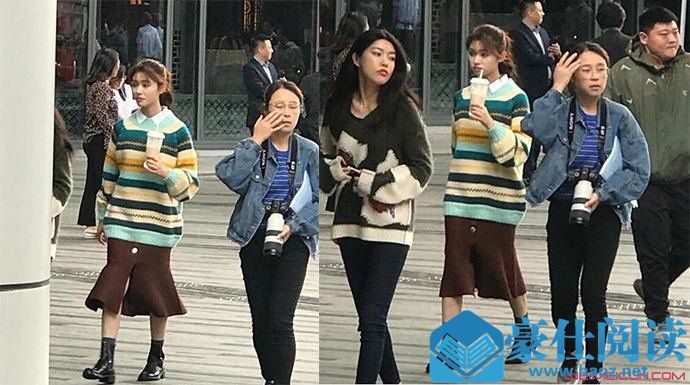 林允街头喝奶茶