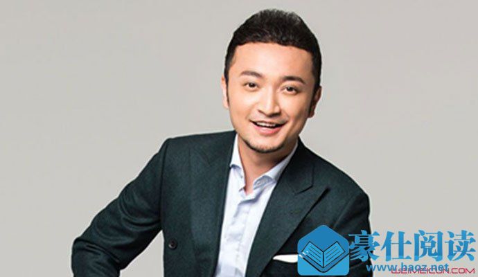 央视主持人尼格买提