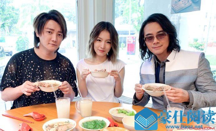 飞儿乐队现状