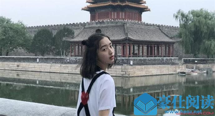 邓恩熙家境怎样
