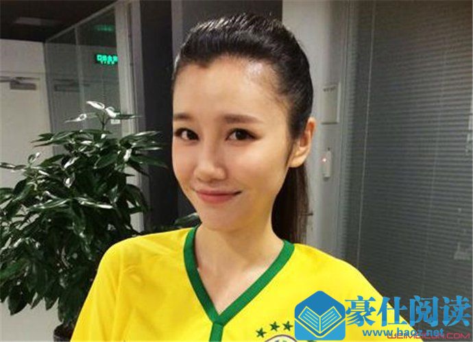 刘语熙结婚了吗