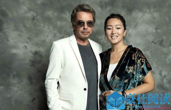 疑似巩俐再婚