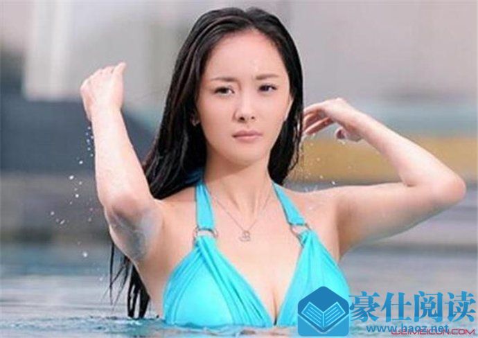 杨幂胸有多大