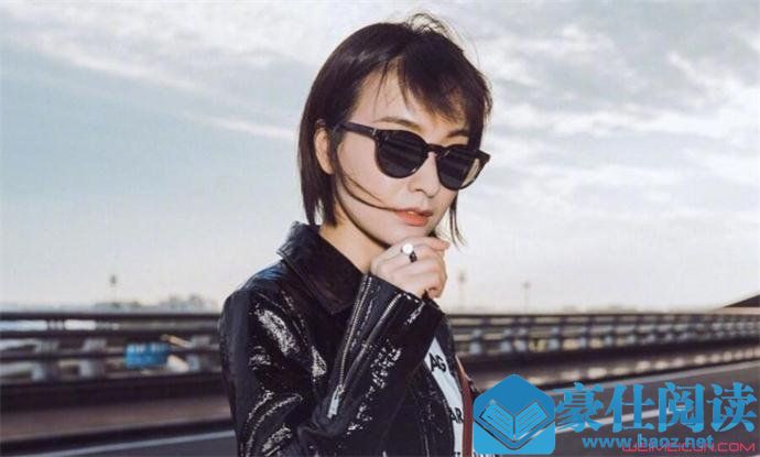 吴昕退出闲鱼