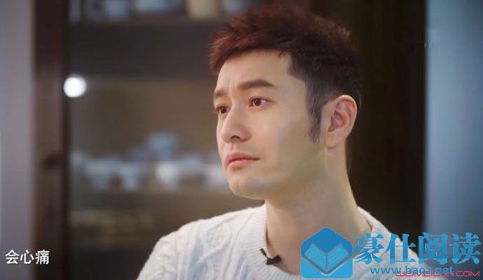 黄晓明曾有自杀想法
