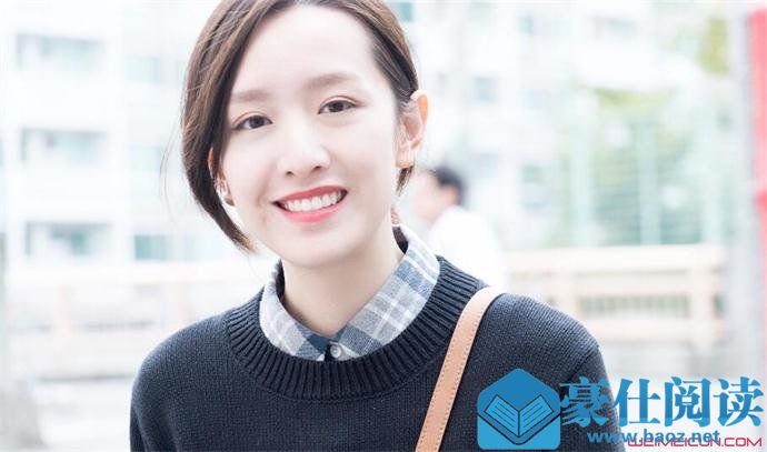 晁然和谁牵手成功了