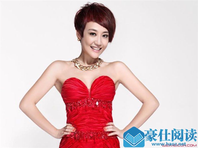 左岩结婚生子真的假的