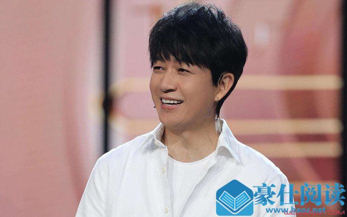潘粤明新女友尹姝贻