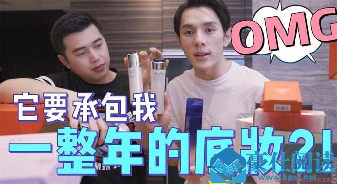 李佳琦是哪里人