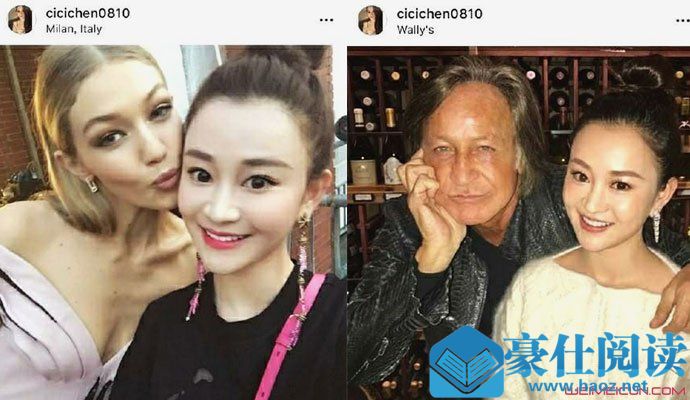 陈昱霖ins账号