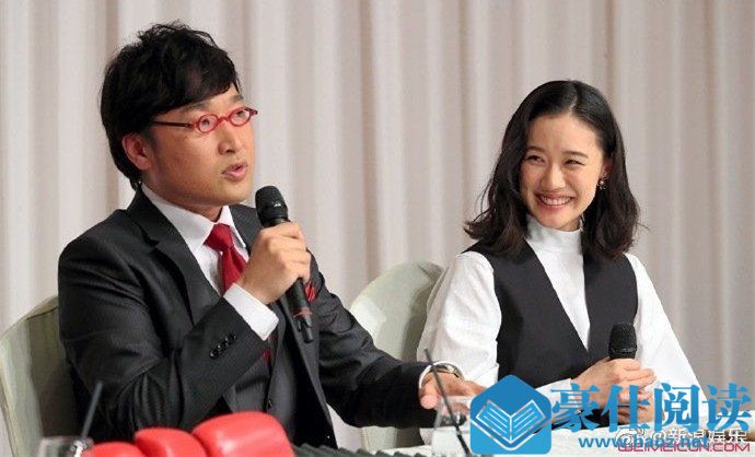 苍井优结婚细节曝光