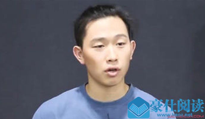 余衍林哪里人