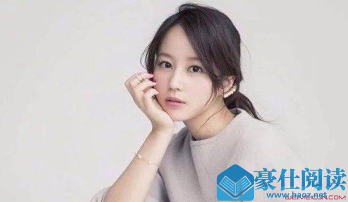 堀北真希丈夫