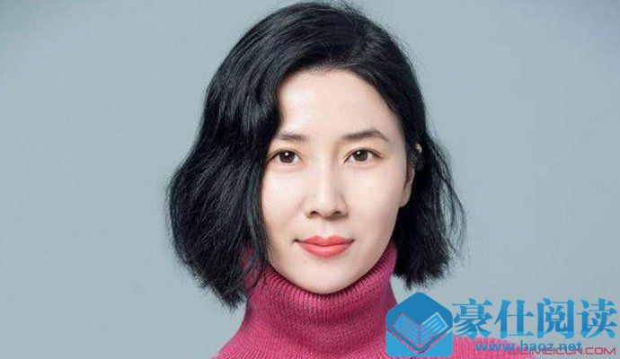 最强大脑桑小洁