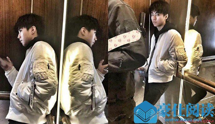 网友电梯偶遇王俊凯