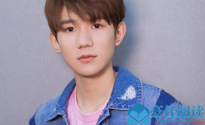 王源买砖成考题