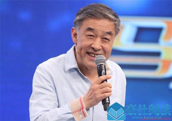 李建义个人资料
