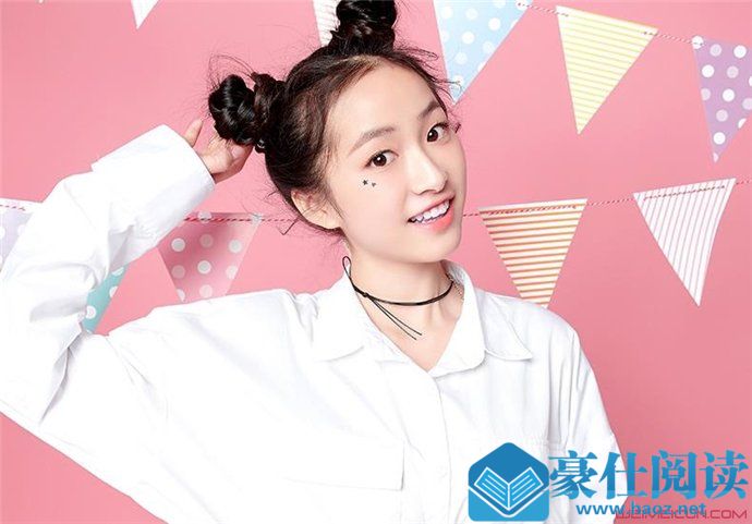 杨肸子和杨非同的关系如何