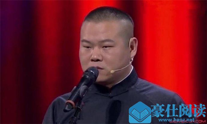 岳云鹏为什么叫黄磊叔