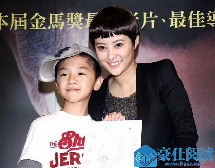 毕晓海长大后