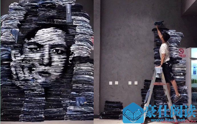 用牛仔裤堆出李现
