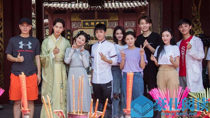 李宏毅赵露思在一起了