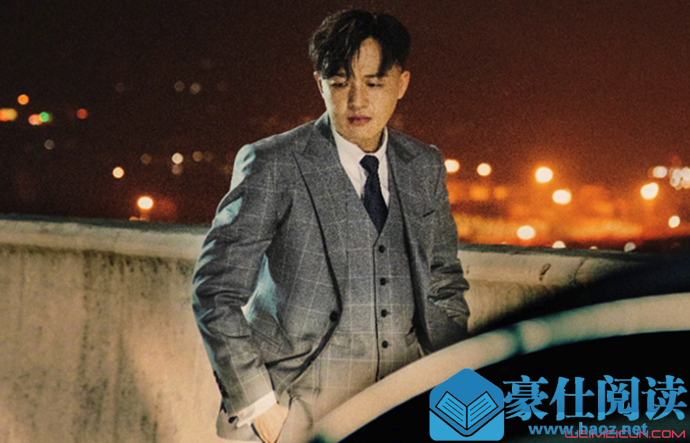 赵公子买单是什么梗