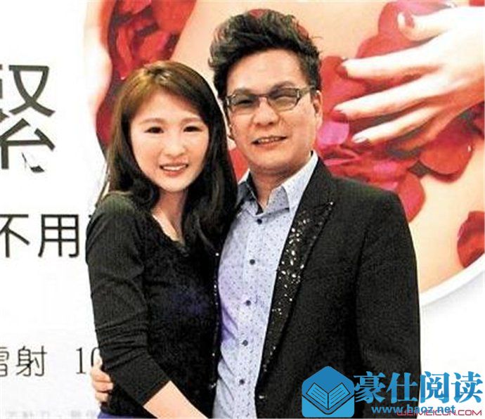 沈玉琳老婆是谁