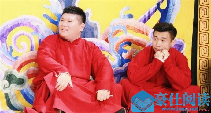 董九力与搭档李九天