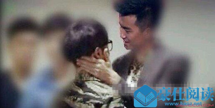 华晨宇和于湉被拍到