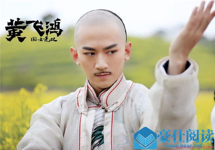 孙骁骁现任男友张天阳真的吗