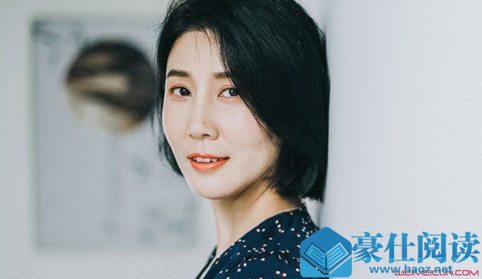 最强大脑桑小洁