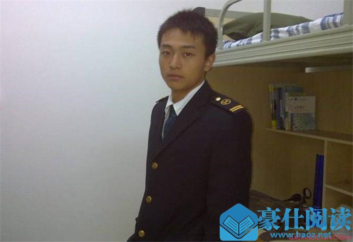 龚俊整容前照片真的吗