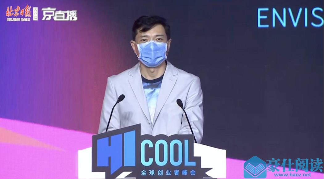 微信截图_20200517145502.png
