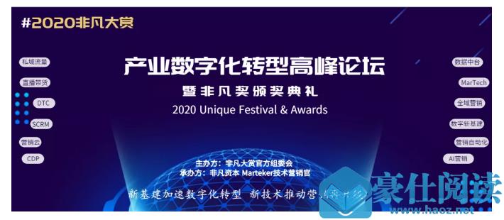 微信截图_20200716120301.png