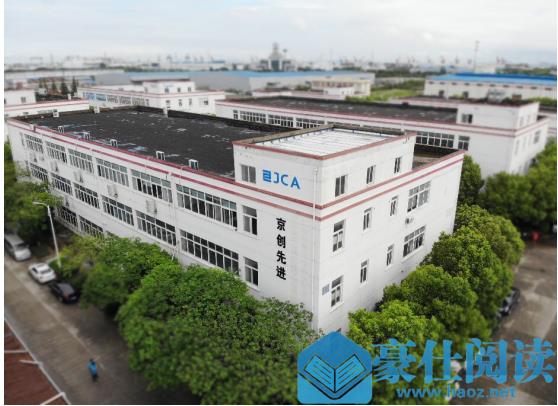 微信截图_20200730100924.png