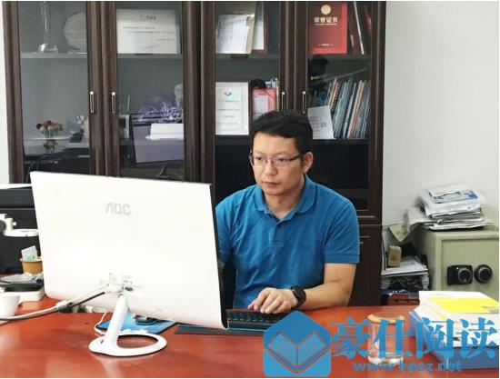 微信截图_20200730101002.png