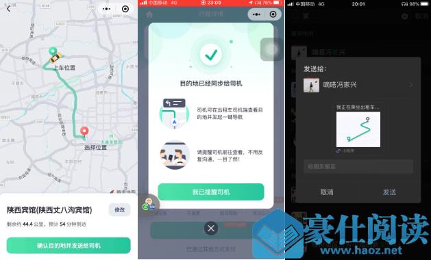 微信图片_20201127120513.png