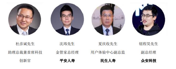 1619421770685419.png 微信截图_20210426152157.png