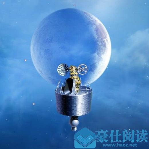 科技新视角