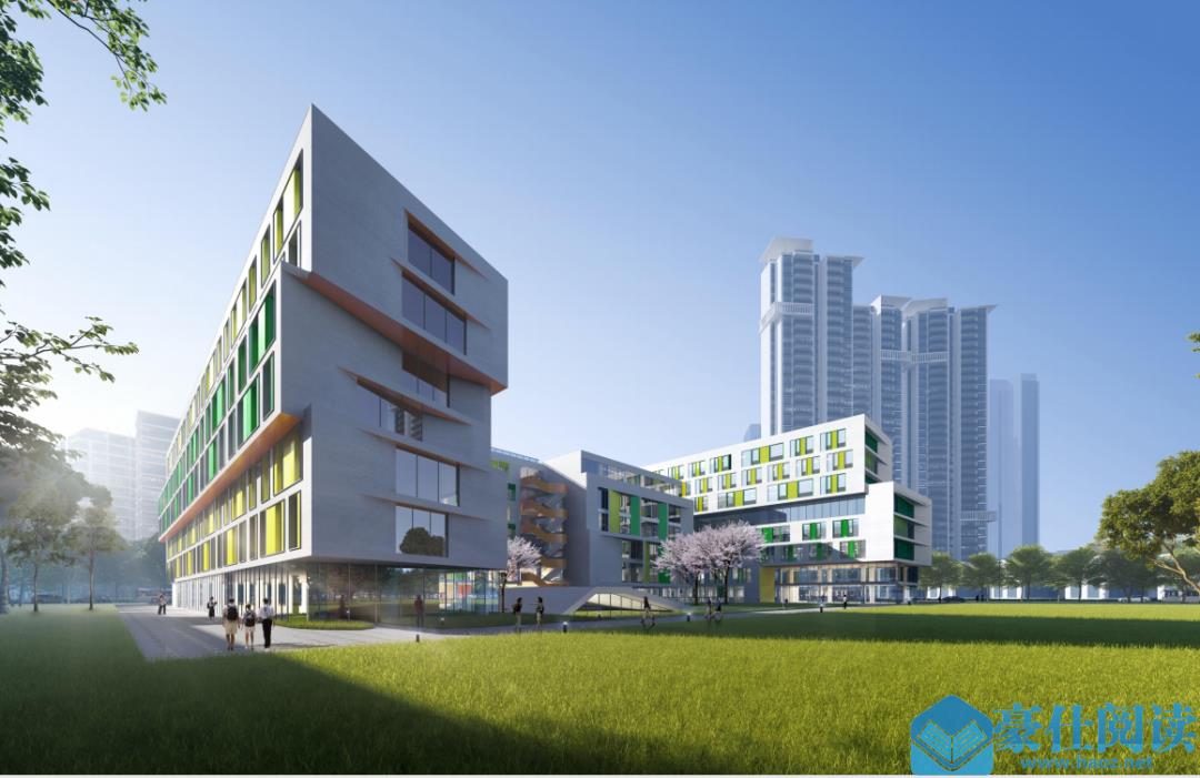 天府新区执仁书院是一所什么样的学校？ 193