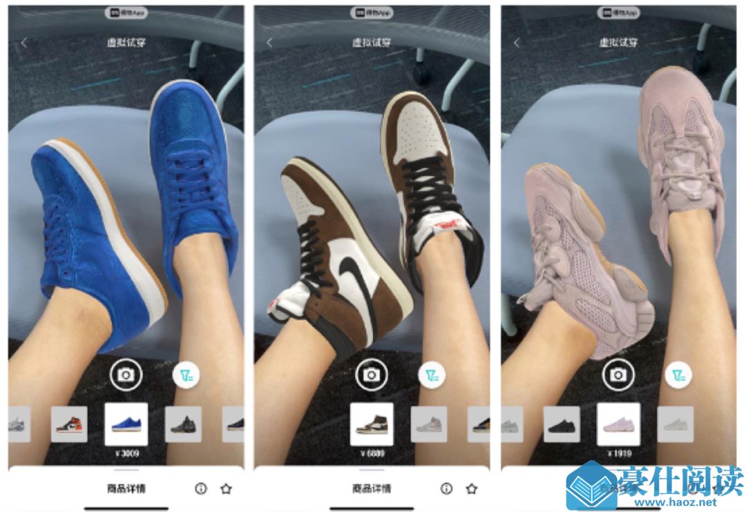 直播带货接下来会有这些小动向